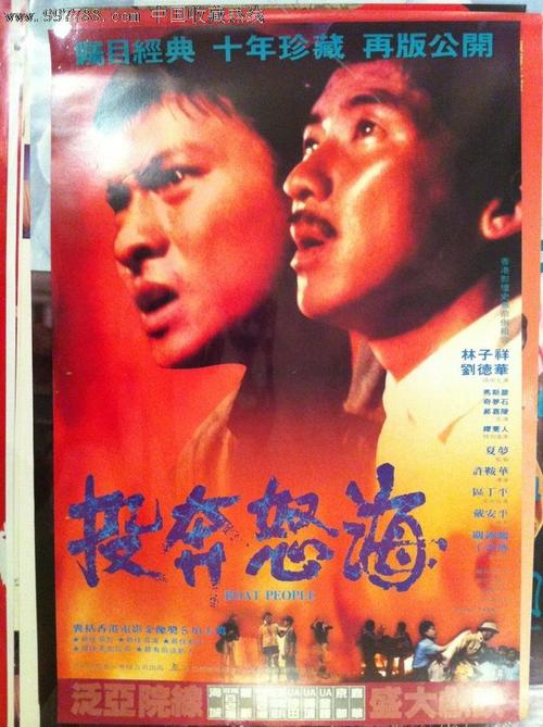 华夏银行支票样本照片